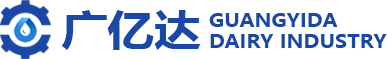 黑龙江广亿达乳业科技有限公司